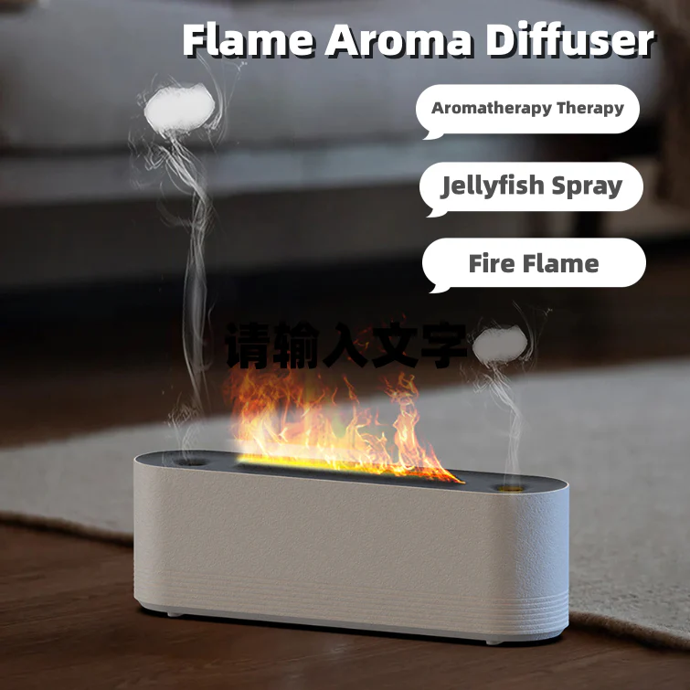 Flame Air Humidifier ™