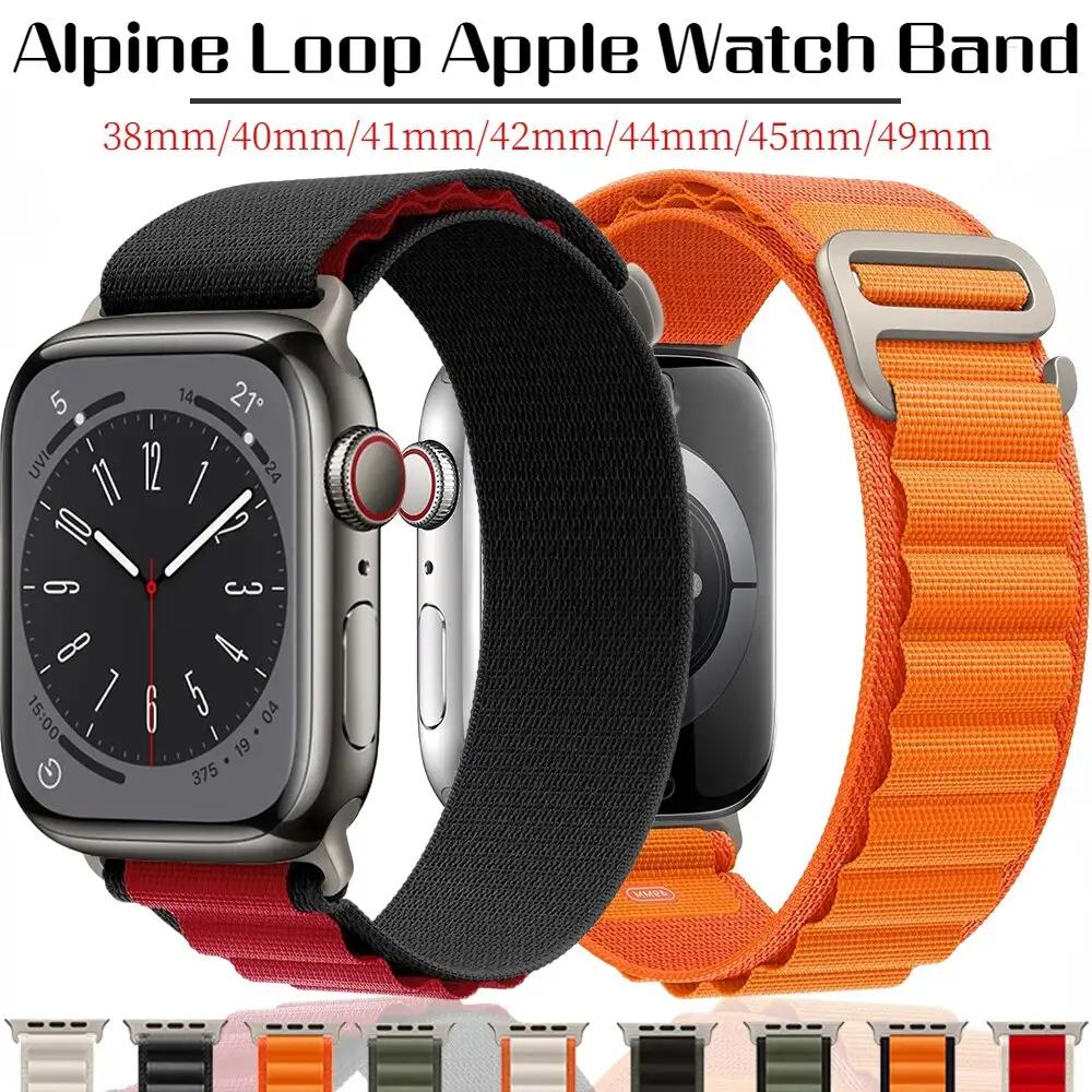 Appel watch New in™