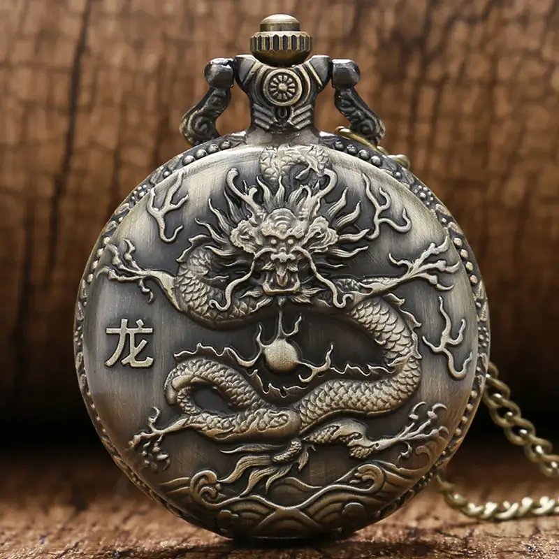 The Dragon