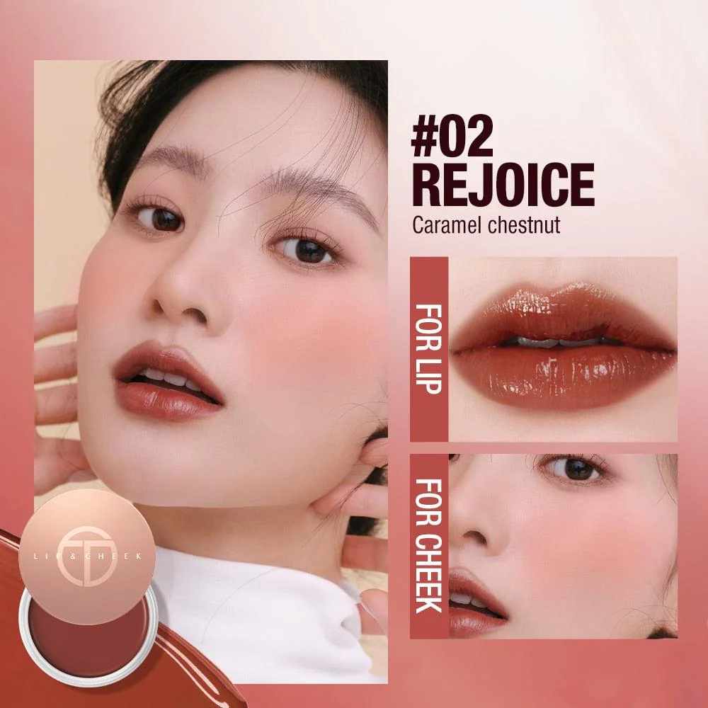 UZ Dual-use vitamin E lip balm for lips and cheeks 02 REJOICE