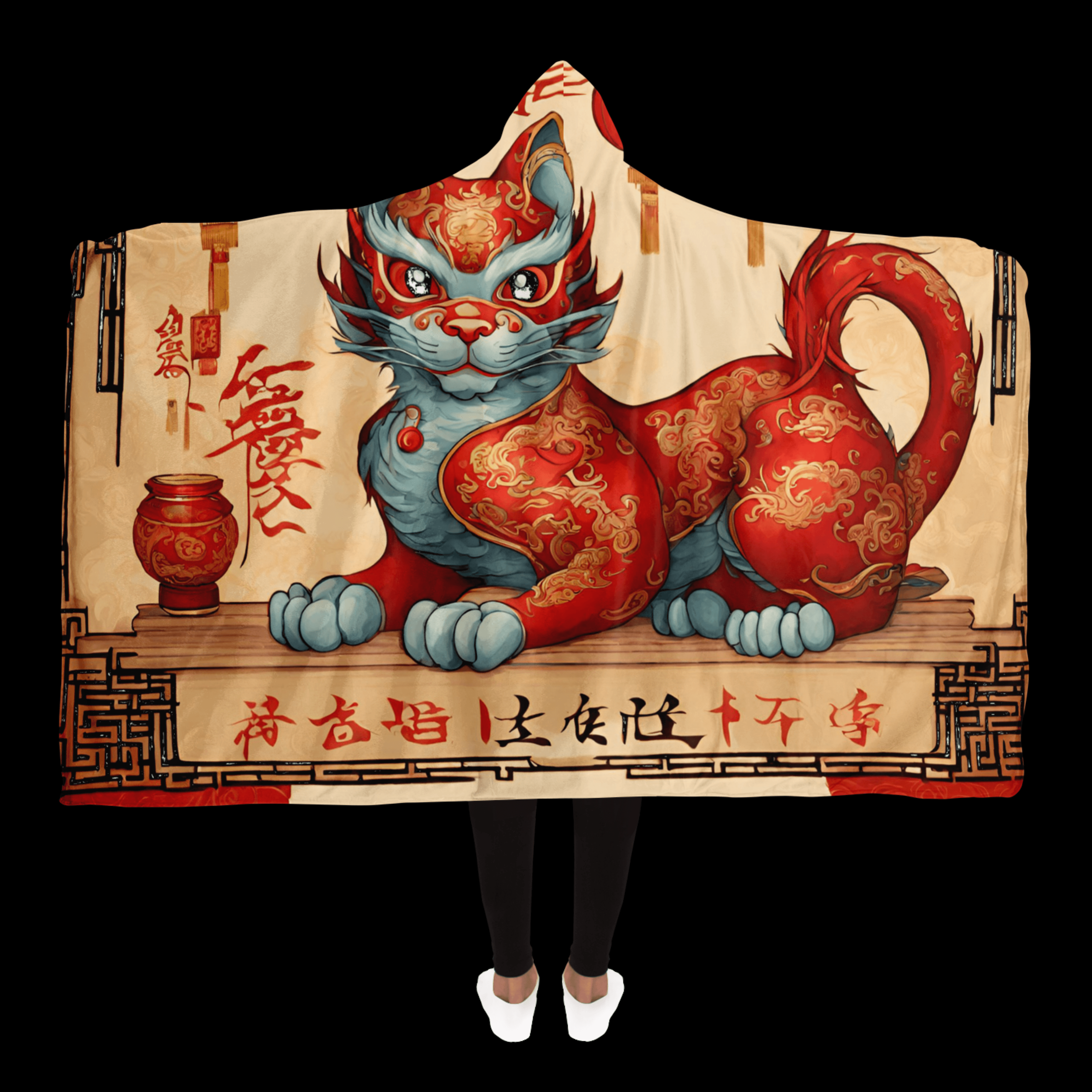 Chinesischer Drachen Katze Kapuzen-Decke