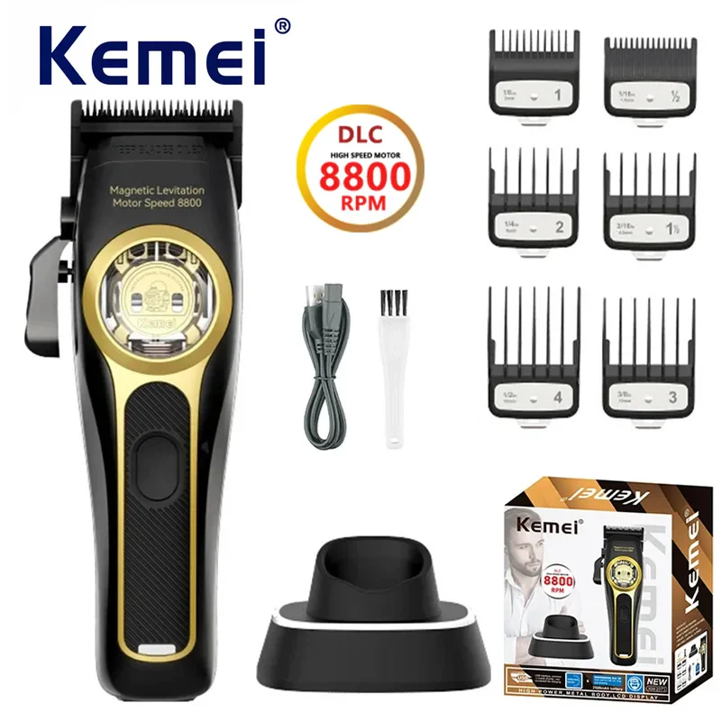 Kemei KM-2373Hair Clipper Magnetic Levitation Motor Hair Clipper Charging Base Men's Hair Clipper