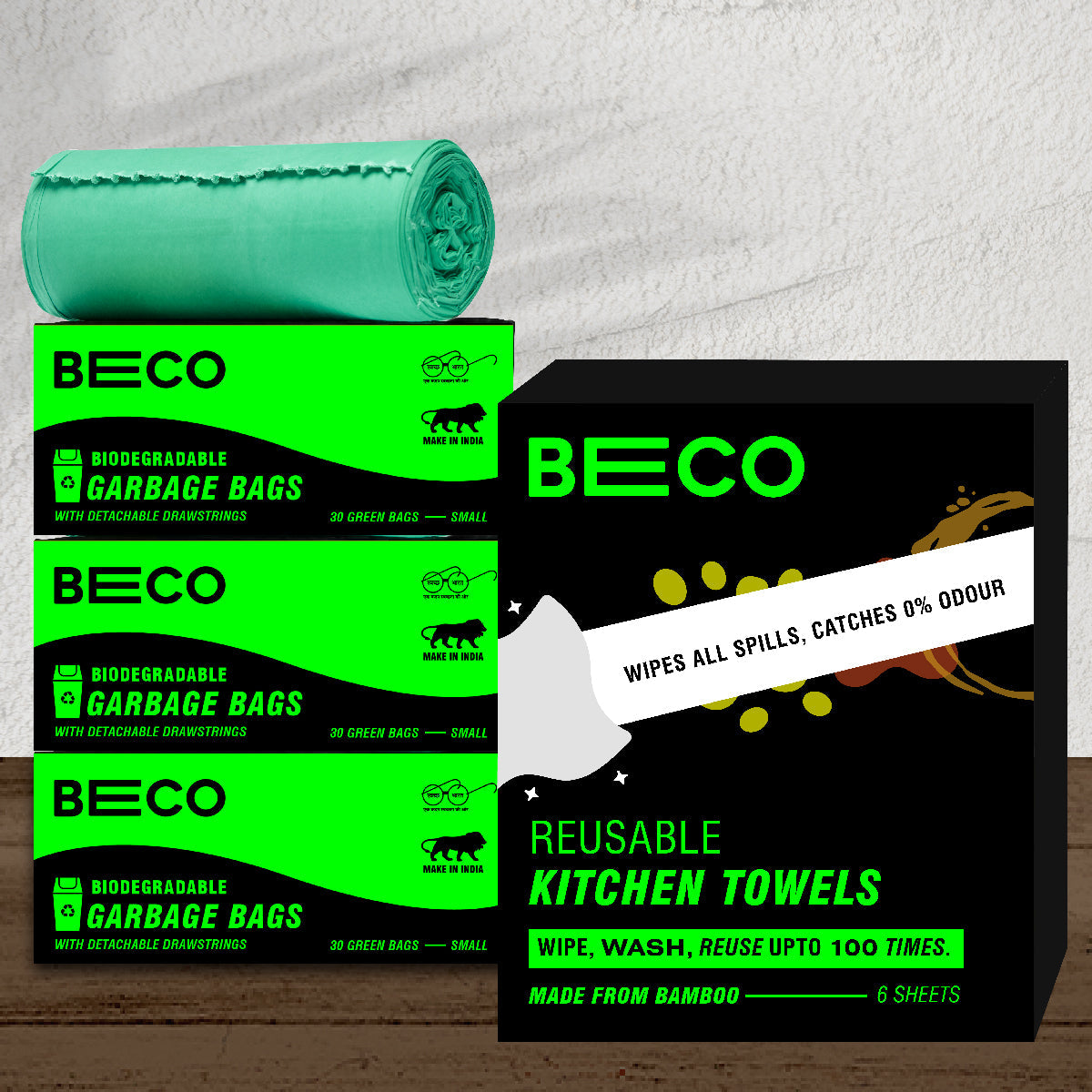 Home Essentials Combo (Small)