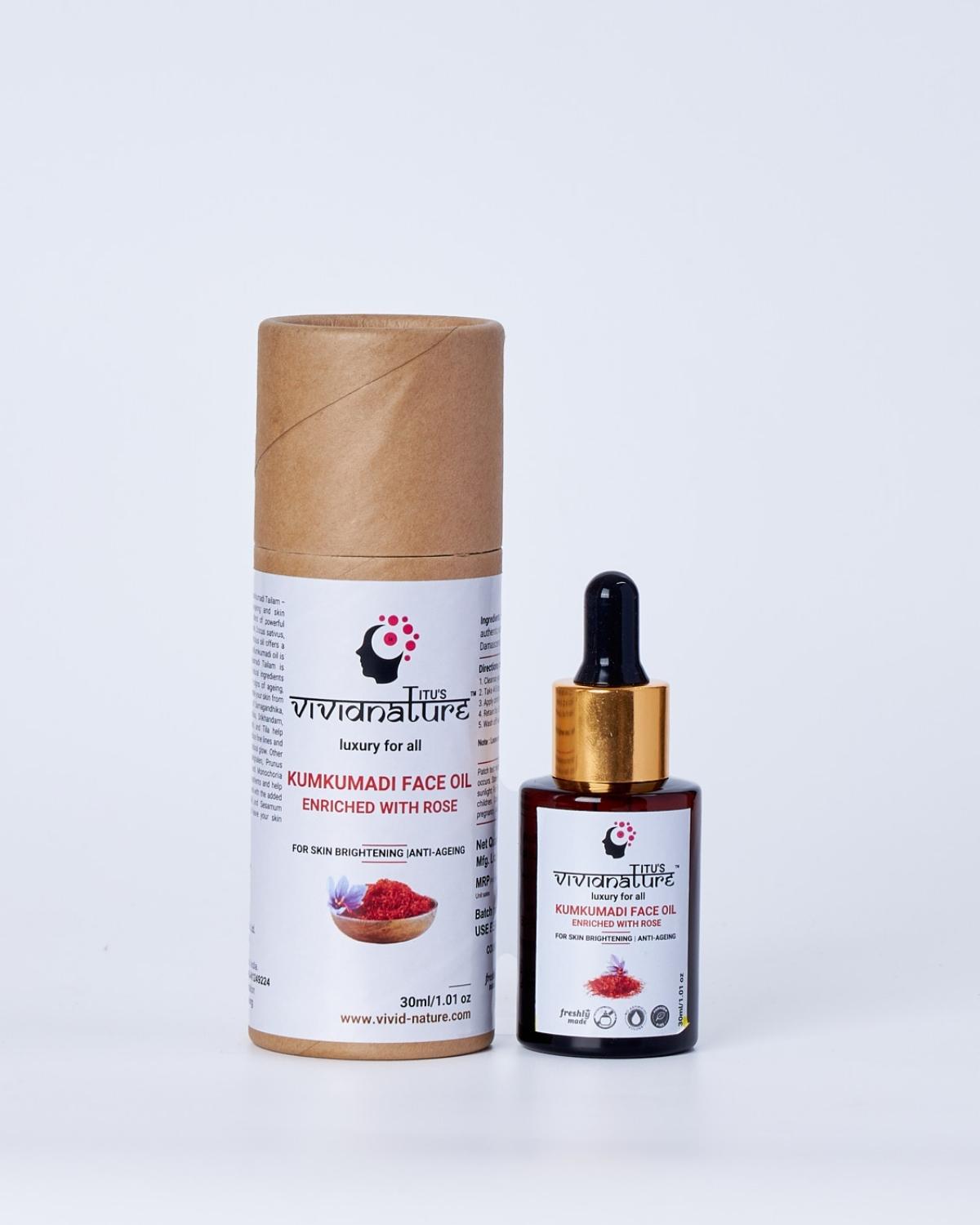 Kumkumadi Face Oil | Ayurvedic Kumkumadi Face Glowing Oil | best kumkumadi face oil