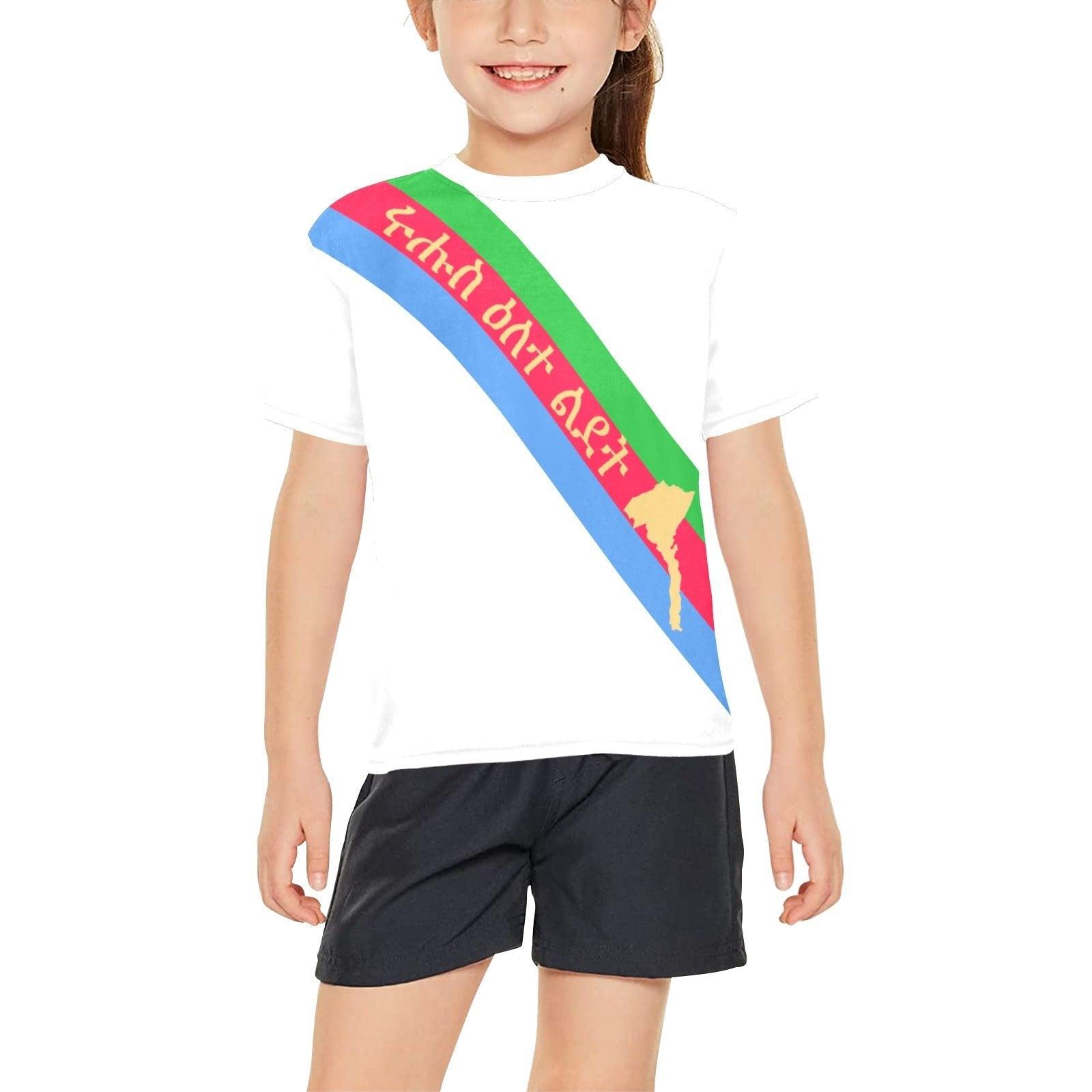 Best Miss Eritrea White T-Shirt Big Girls