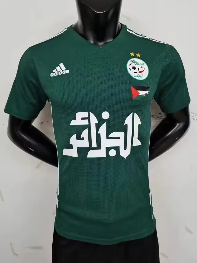 ALGÉRIE MAILLOT 2023 2024 PALESTINE