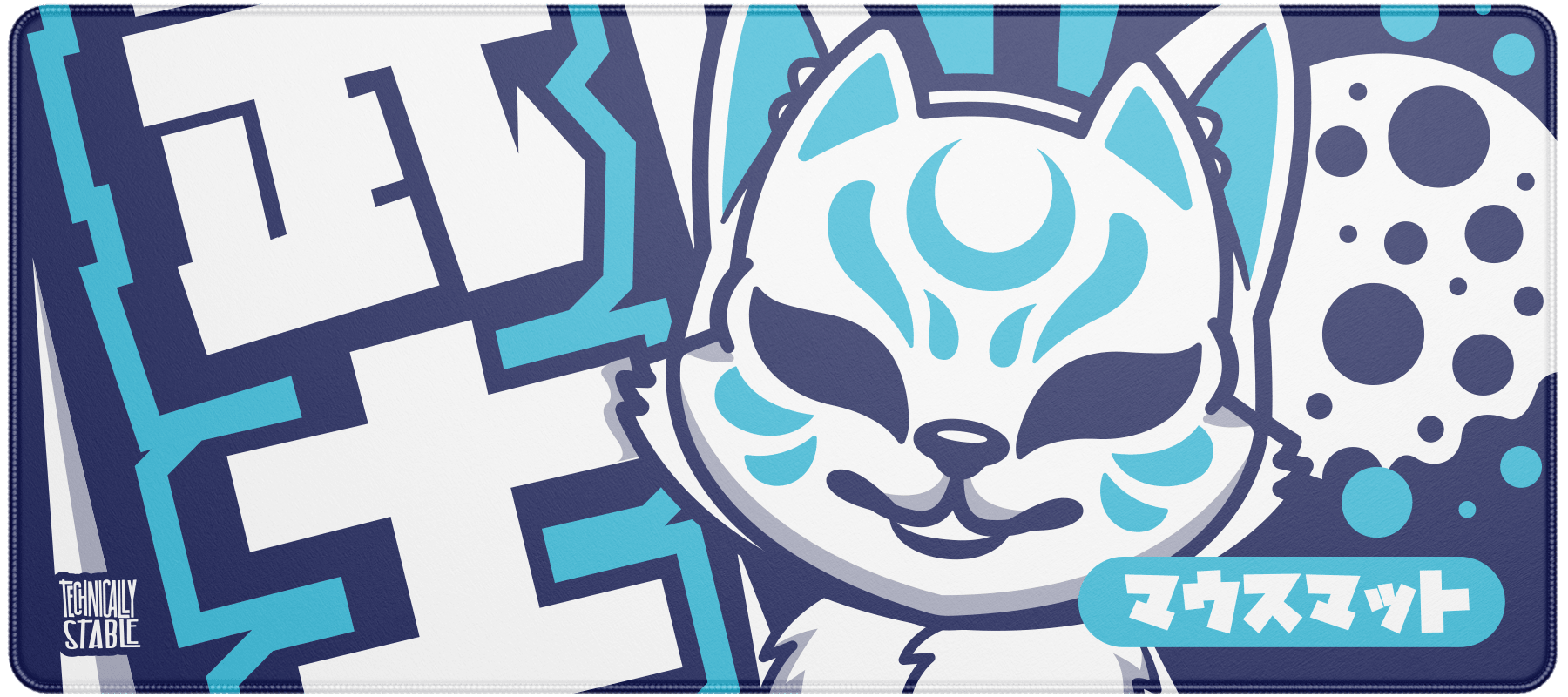 Kitsune