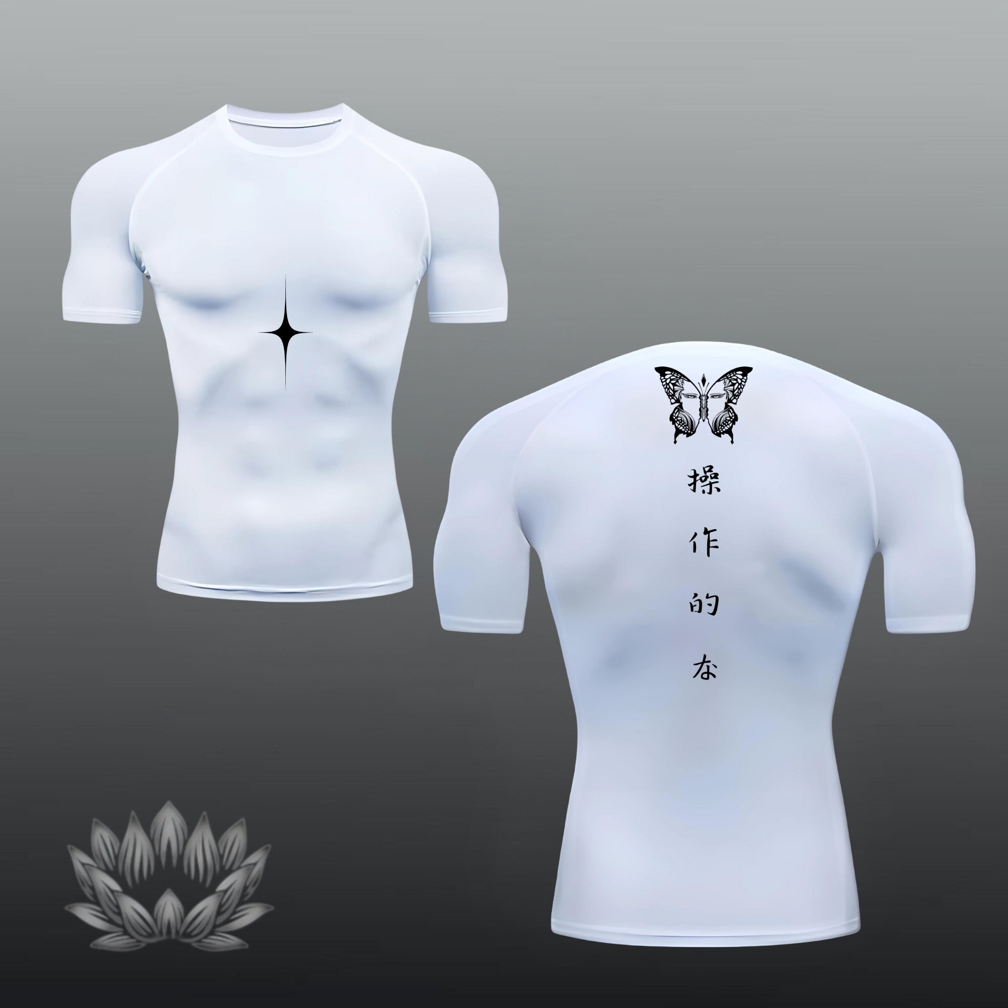 Aizen Compression Shirt