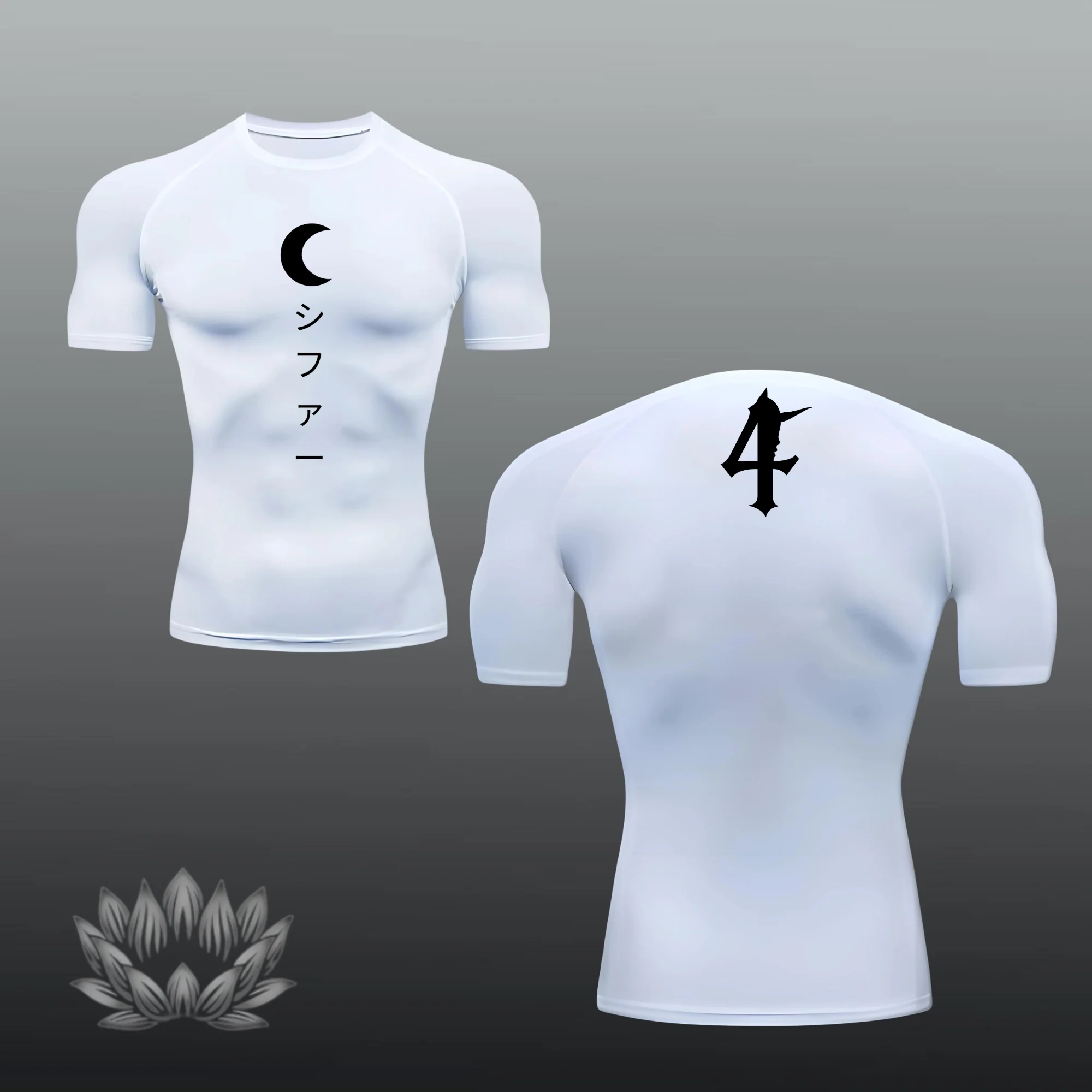 Ulquiorra Compression Shirt