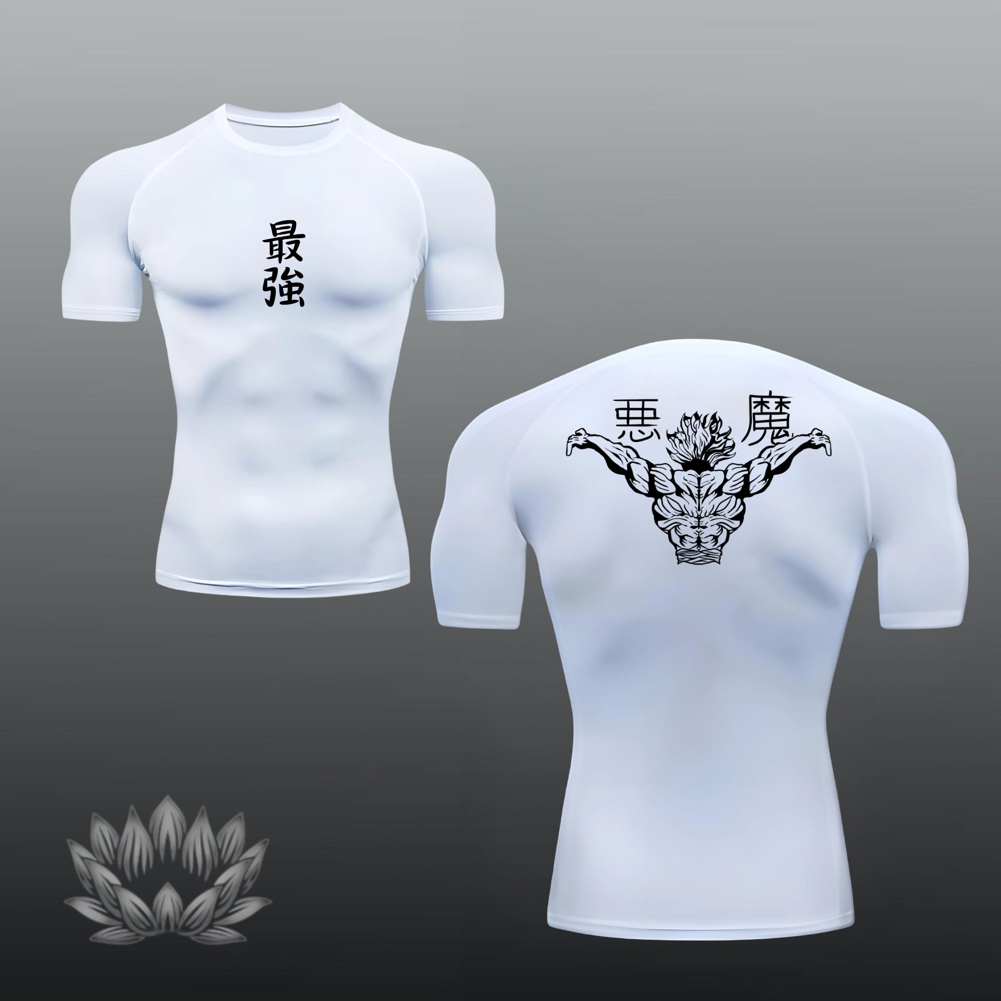 Yujiro Hanma compression shirt