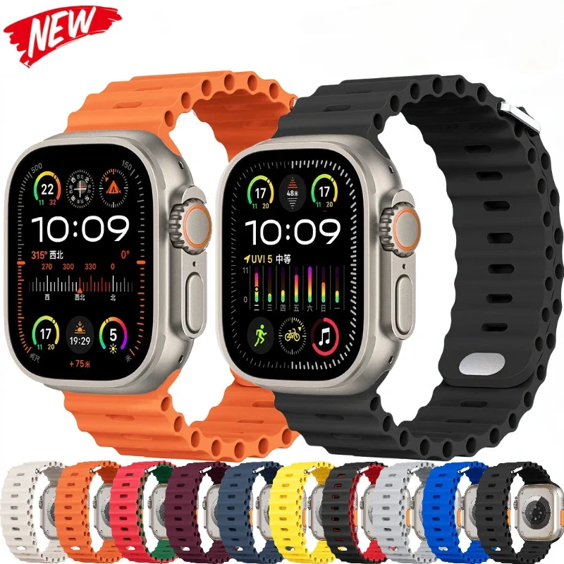 Premium Silicone Apple Watch Band