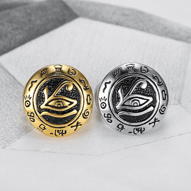 HORUS RING