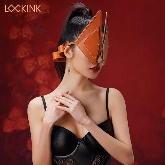 LOCKINK Vixen Comfort Soft Leather and Adjustable Straps Blindfold