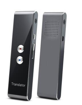 iTranslate 2.4G Optical Translator Stick