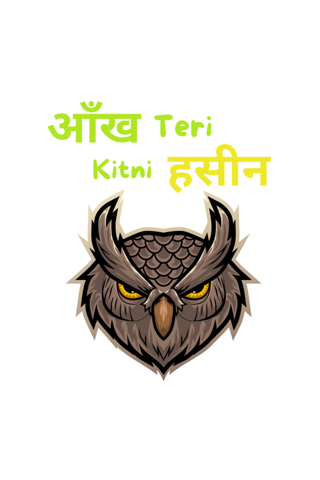 Aankh Teri Kitni ..
