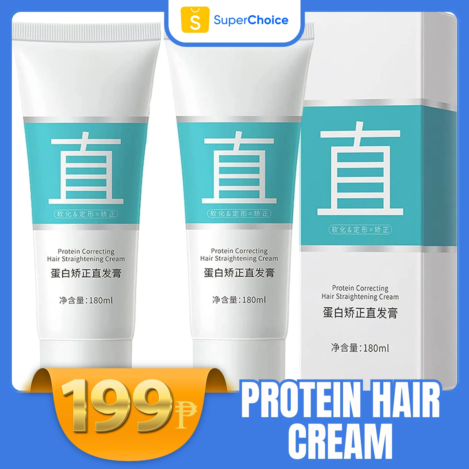 Protein Correcting Hair Straightening Cream, Correcting Hair Straightening Cream