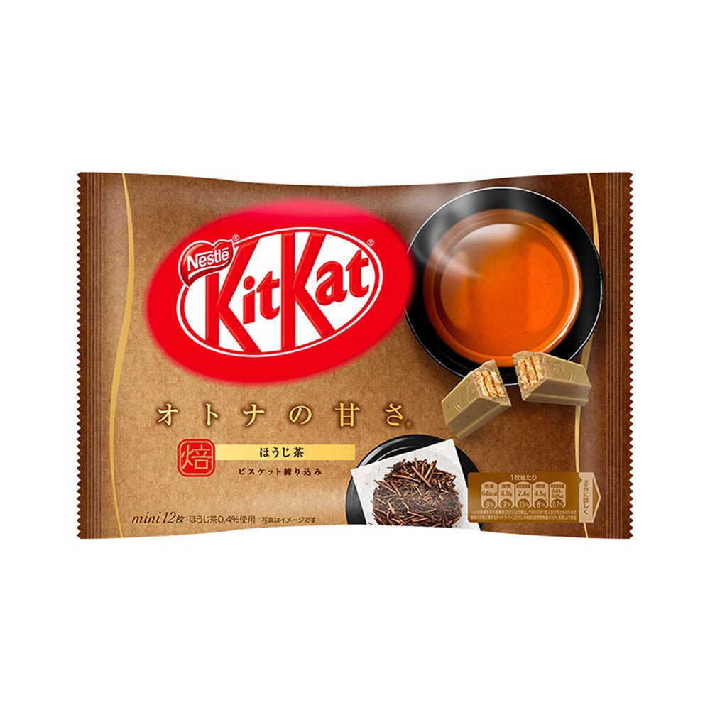 NESTLE Hojicha KitKat Roasted Green Tea