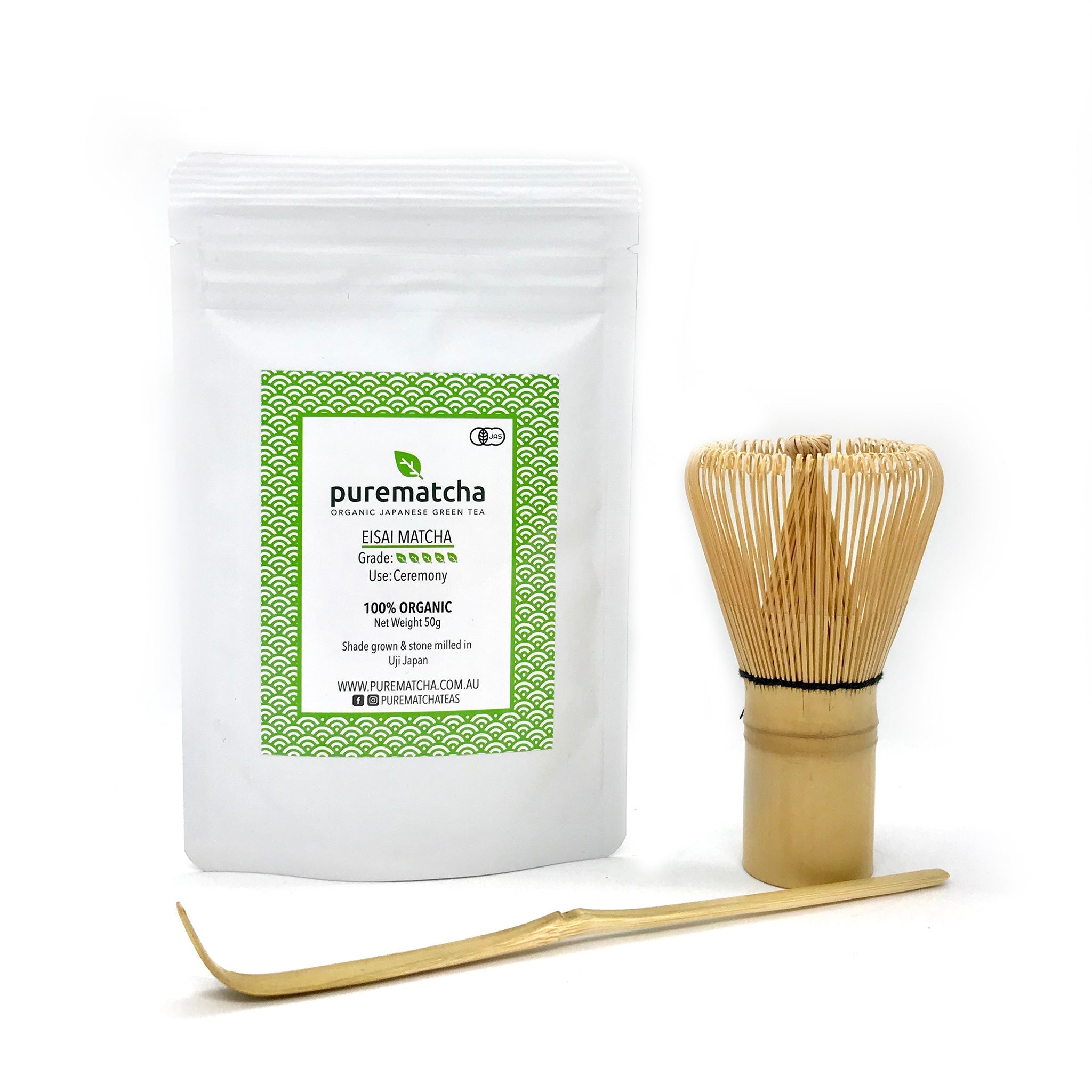 3 Piece Bamboo Matcha Tea Set