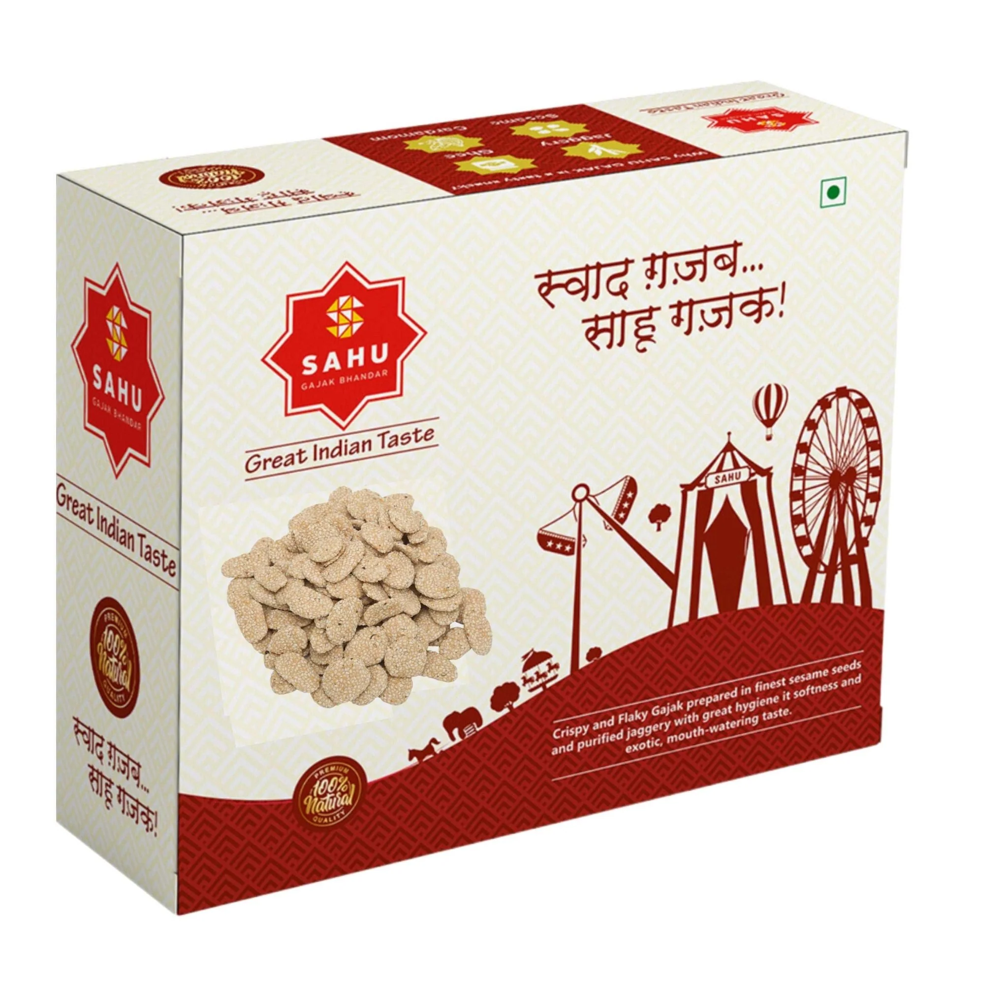 Gajak Revdi 350 Gram