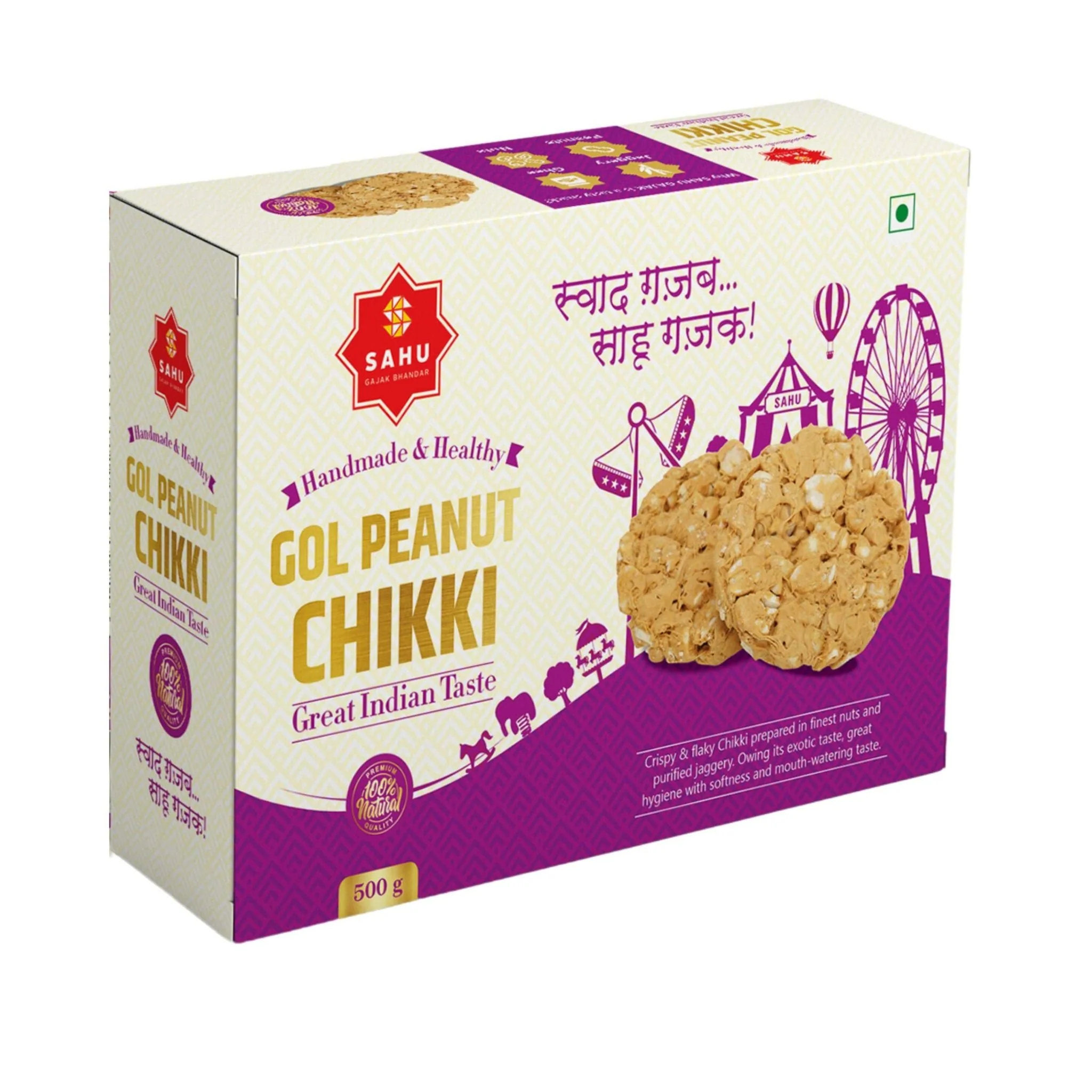 Gol Peanut Chikki 500 Gram
