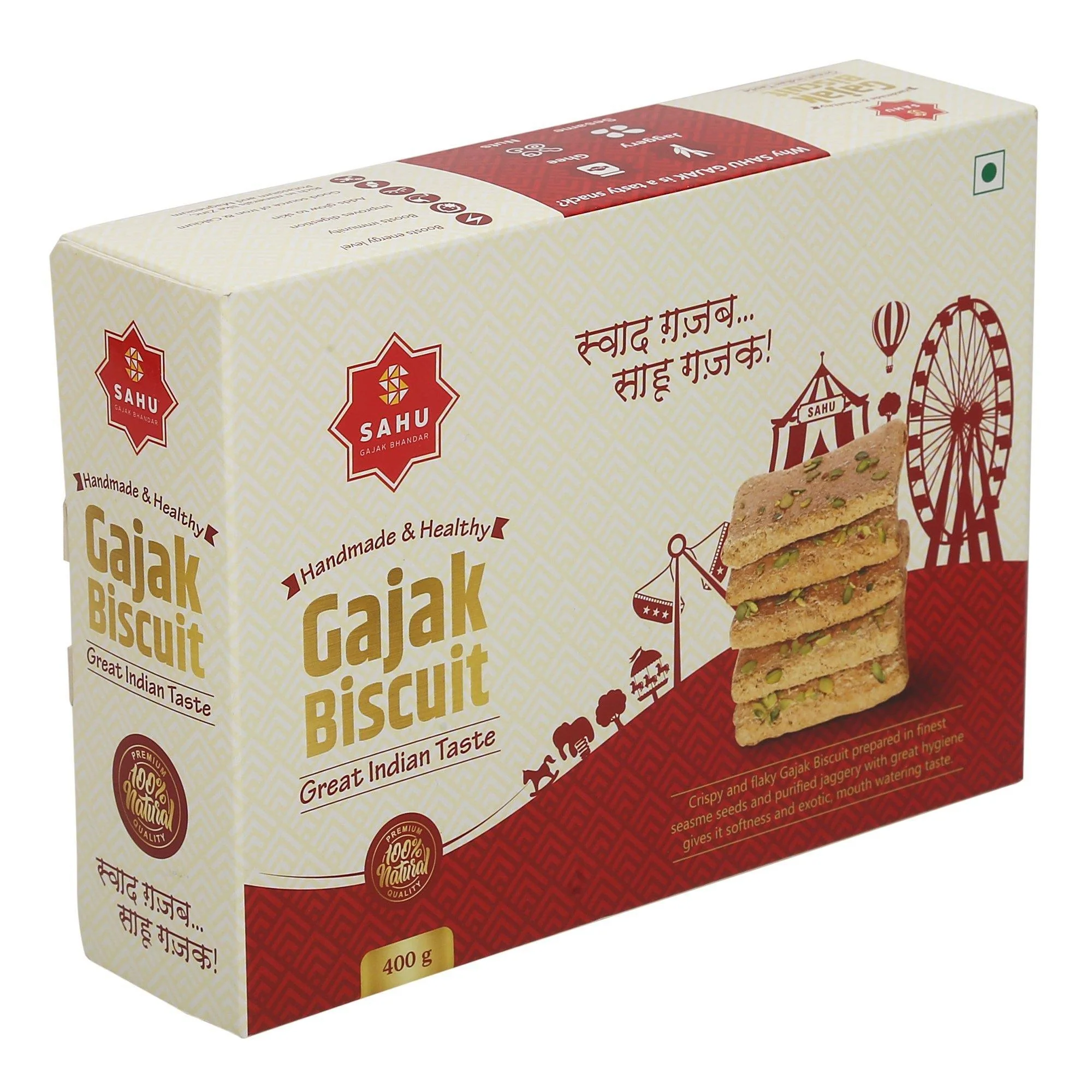 Khasta Gajak Biscuits 400 Gram