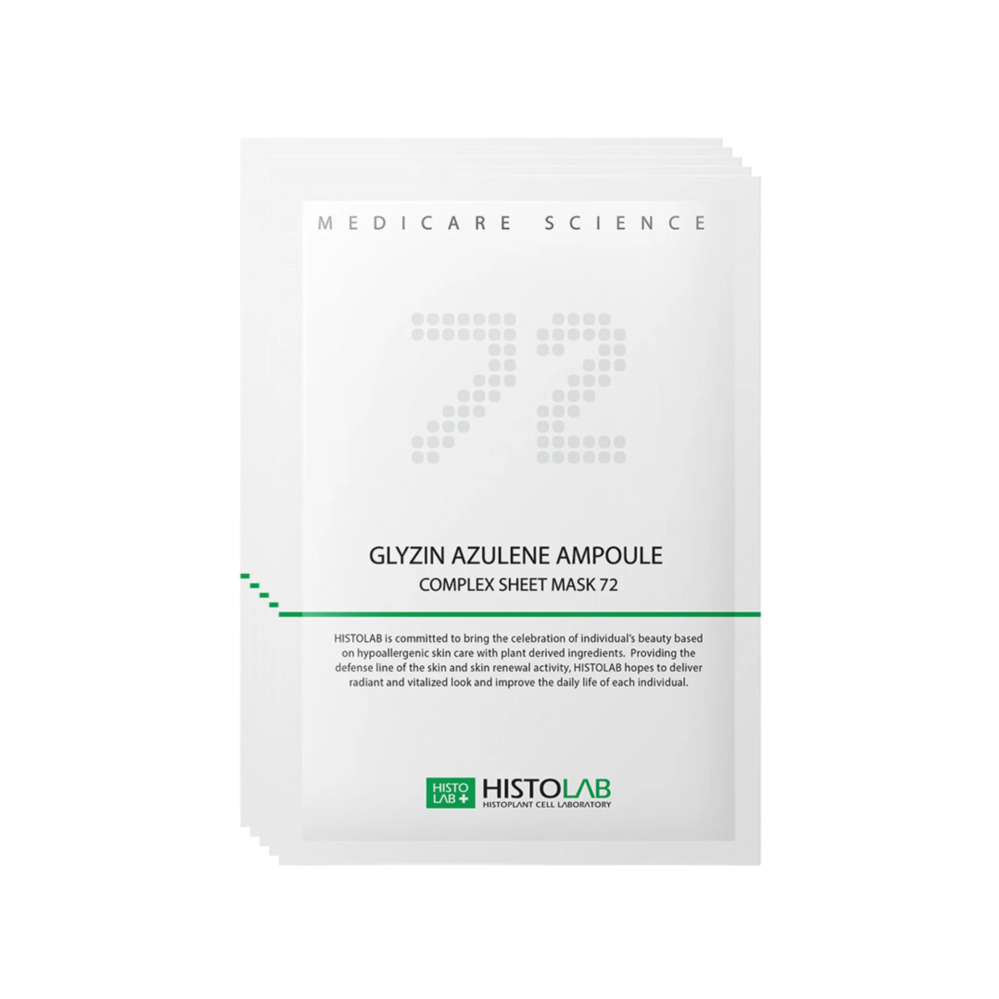 Glyzin Azulene Ampoule Complex Sheet Mask 72 - 5 Masks