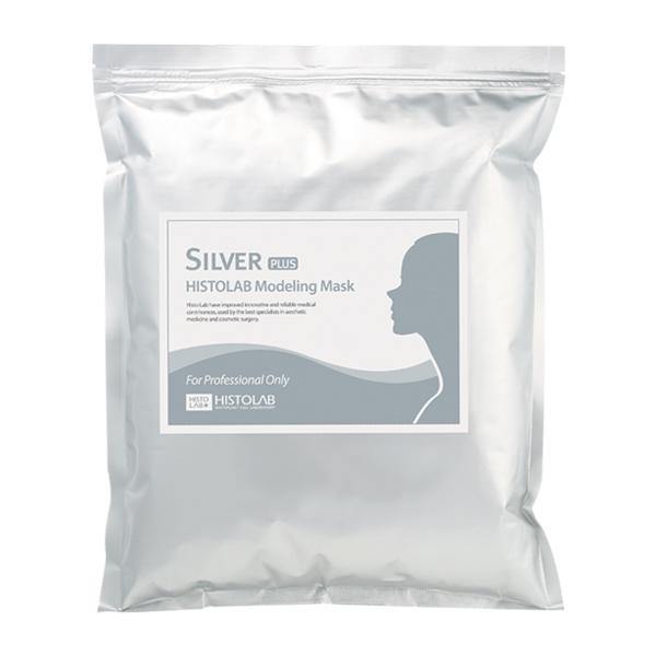 Silver Plus Modeling Mask