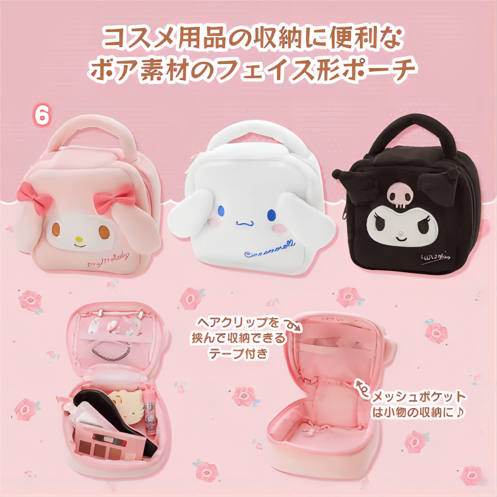 Sanrio Plush Small Square Bag Cosmetic Toiletry Bag Portable Travel Organizer