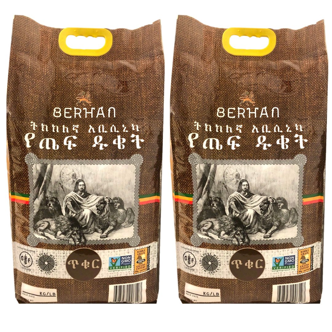 Brown Teff Flour Pack- 2 x 20lb Bags