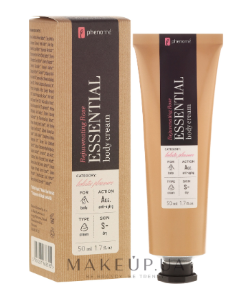 Phenome Rejuvinating Rose ESSENTIAL Body Cream