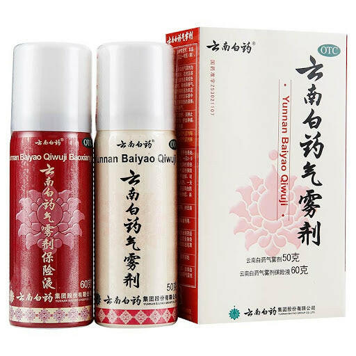 Yunnan Baiyao Qi Gas Fog+Insurance Armal Blood Blood Disclosure and Black Effect Anti -Effect was used to break the blood stasis, blood and pain, muscle soreness and rheumatic pain yunnan baiyao