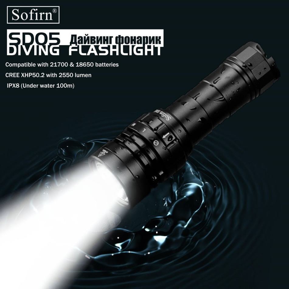 Sofirn SD05 LED Scuba Diving Flashlight