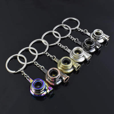 Auto Racing Turbo Keychain