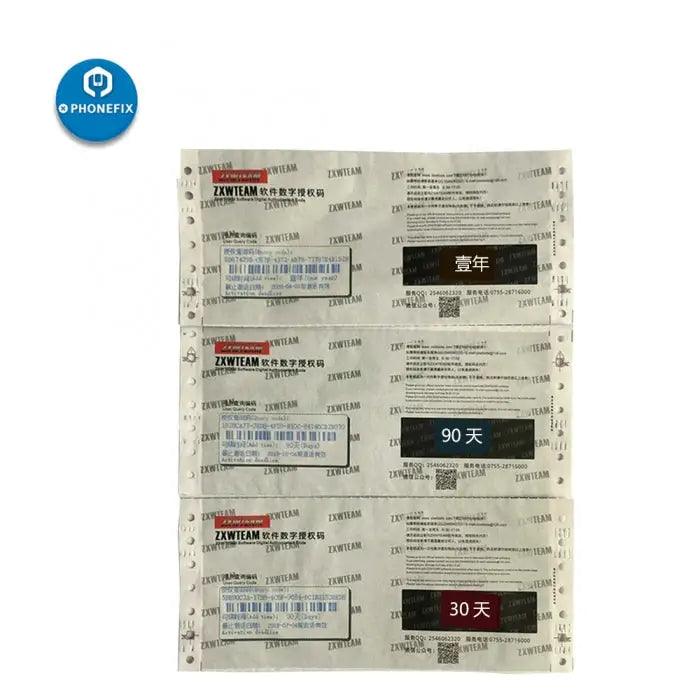 ZXW Software Authorization Code for iPhone iPad Circuit Diagram