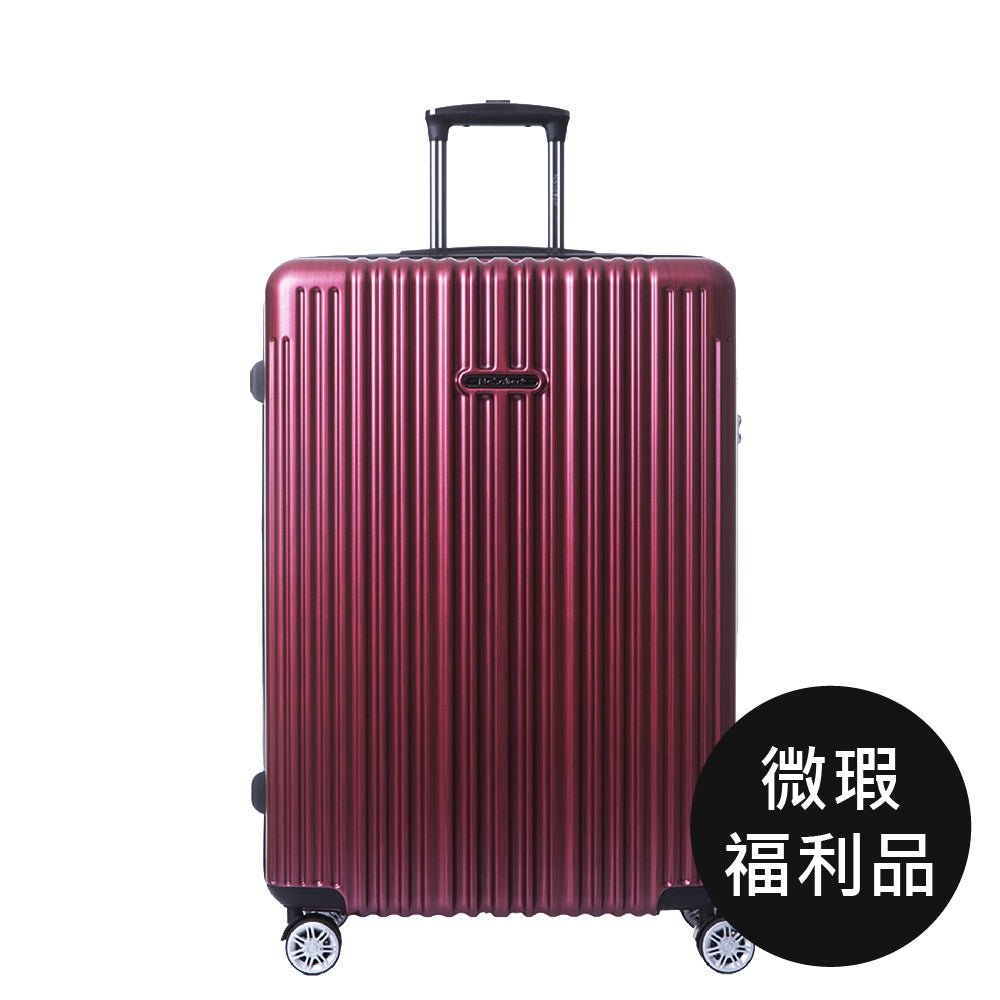 【微瑕疵福利品】二代版NaSaDen納莎登拉鍊行李箱/旅行箱/登機箱-29/26/22吋任選