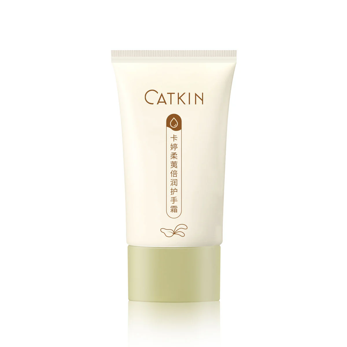 CATKIN Moisturizing Hand Cream Travel Size 15ml