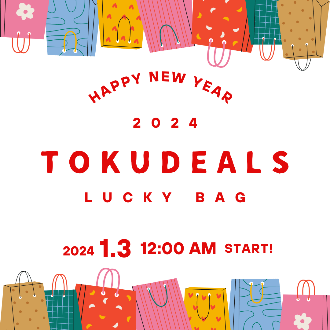 TokuDeals 2024 Lucky Bag Sanrio $10