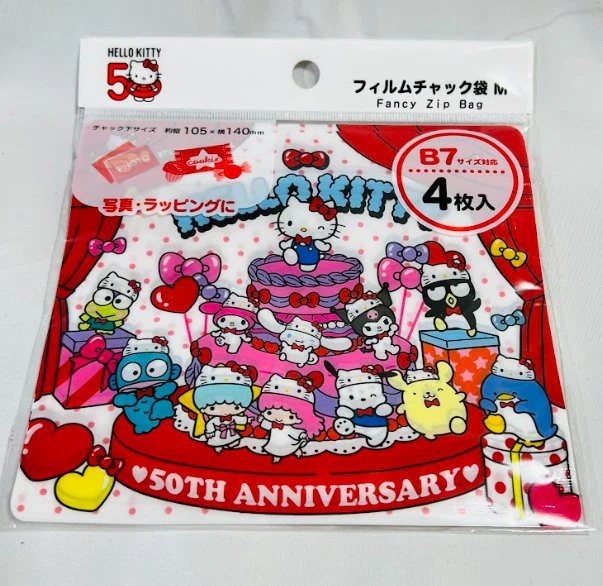 Hello Kitty 50th Anniversary Fancy Zip Bag (M) 4 B7