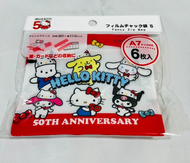 Hello Kitty 50th Anniversary Fancy Zip Bag (S) 6 A7 Gift Case