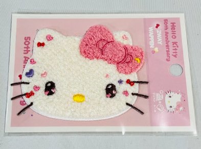 Hello Kitty Patch, 2 Way Wappen (50th Anniversary)