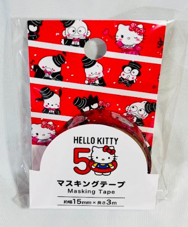 Masking Tape (Hello Kitty 50th Anniversary) Tuxedo Sanrio