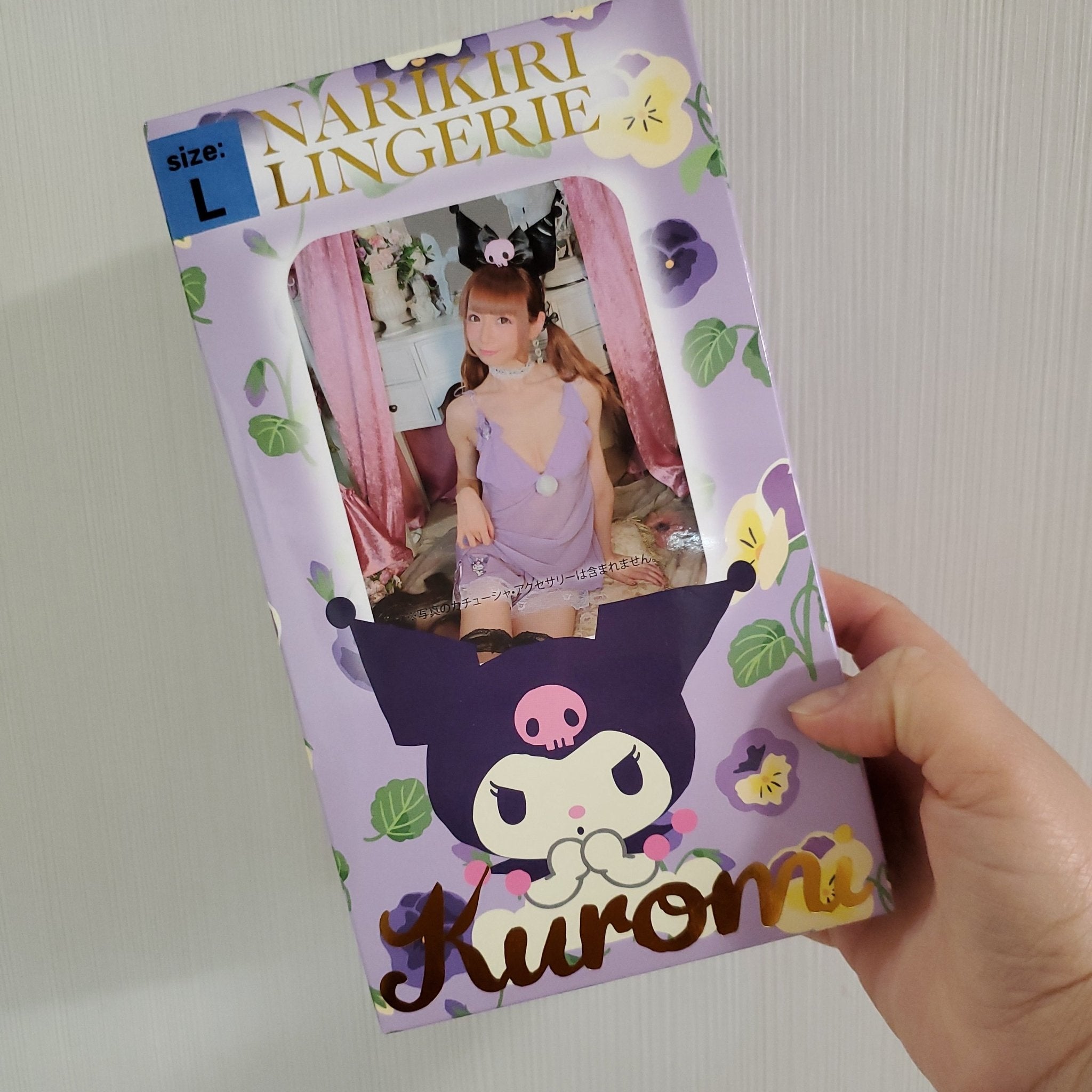 Narikiri Lingerie - Kuromi (LARGE)