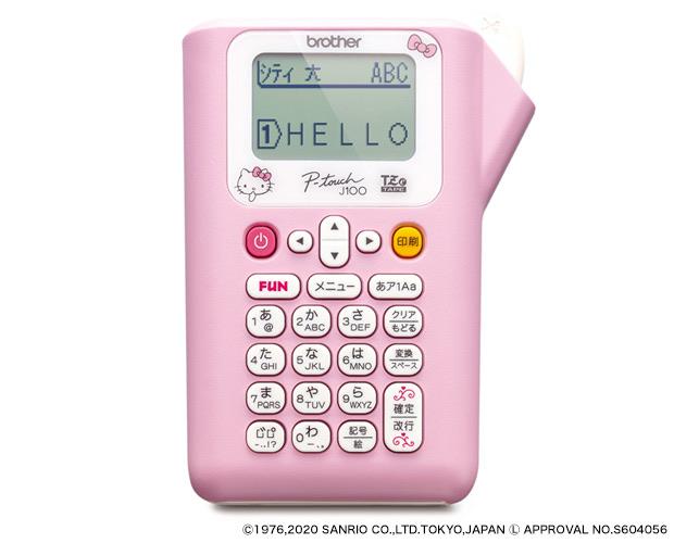 Brother Hello Kitty Label Maker PT-J100KTP