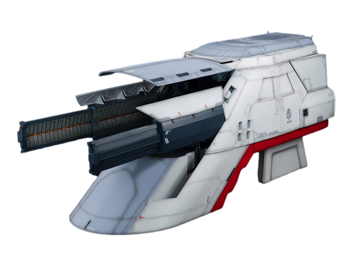 Megahouse Gundam SEED Archangel Catapult Deck | Megahouse | Newtype