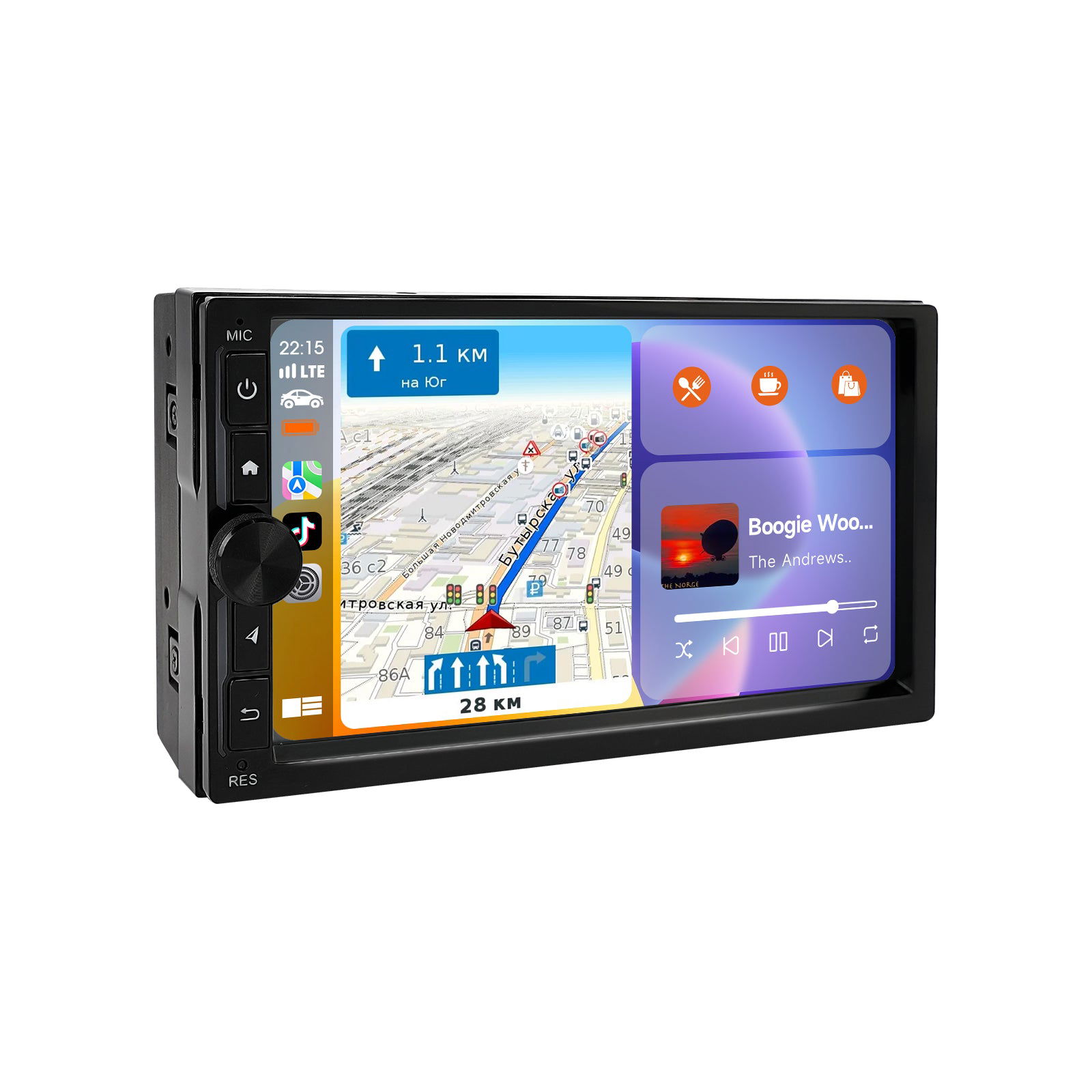 Huadio CVD7496-AJ 7" Double Din Car Stereo For Most Vehicles