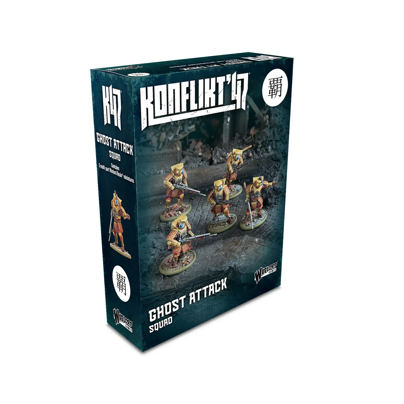 Pre-order: Ghost Attack Squad - Konflikt '47 - Warlord Games